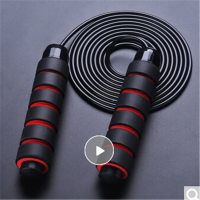 [有计数负重款]成人健身跳绳减肥加粗包胶钢丝负重计数跳绳中考3M跳绳 学生跳绳 黑红色(普通款-180g)