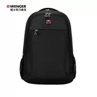 瑞士军刀威戈(Wenger) 猎梦系列 双肩包 SGB10516109044