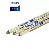 飞利浦PHILIPS T5标准灯管日光灯管荧光灯管ES 14W/840 4000K