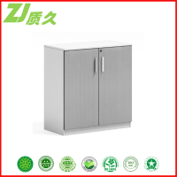 质久 文件柜/矮柜/资料柜800*400*852宝马灰铝材+米白+灰波纹板