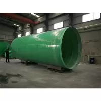 鑫春辉 化粪池 5m³