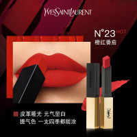 圣罗兰(YSL)小金条口红23号