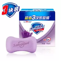舒肤佳 薰衣草舒缓呵护香皂115克X3