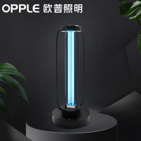 欧普照明38瓦杀菌灯