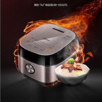 美的(Midea)电饭煲电饭锅4L智能预约IH电磁加热触摸操控电饭煲MB-HS4075