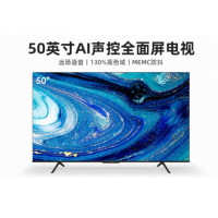 海信(Hisense) 50E3F-PRO 电视机