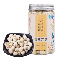姚朵朵 磨皮莲子200g罐装 银耳莲子羹 白莲子 南北干货罐装莲子
