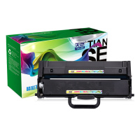 天色适用联想小新打印机m7208w硒鼓m7268w粉盒LJ2208w LJ2218W M7218w碳粉2268w墨盒联想