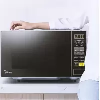 家用厨房微波炉 M1-L213C 21L