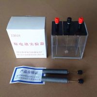 石墨棒电极 实验室用