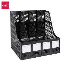 得力(deli) 文件夹 四联文件架