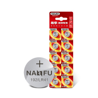 南孚(NANFU)192/LR41/392A/L736/AG3 纽扣电池10粒装 适用于石英表电子手表等(5板)