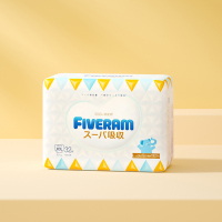 五羊特能吸PLUS成长裤XXL34片