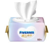 五羊(FIVERAMS) 极光湿巾80抽×5包 手口柔湿巾湿纸巾洗脸巾新生儿湿巾儿童宝宝湿巾 通过致敏测试
