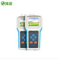 风途 手持气象仪 FT-QX08