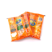 玉米粒蝶形袋装 爆玉米花球200g/包*20