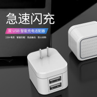 乐默 USB智能充电适配器快充手机充电双接口旅行充电适用小米华为三星苹果 白色LCC-328 S