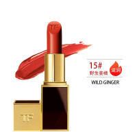 烈焰幻魅唇膏15#