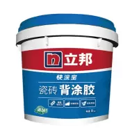 立邦瓷砖背涂胶 5KG