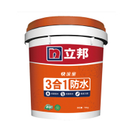 立邦快涂宝三合一防水涂料 18KG