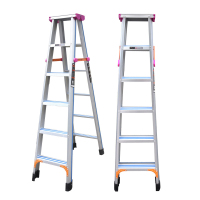 步步稳 加宽加厚全防滑 家用工程梯 多功能折叠梯铝梯 家用梯 1.2米全防滑4步
