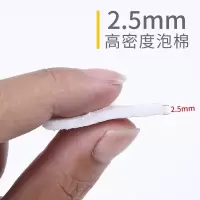 得力 30411 泡棉双面胶带泡沫棉双面胶带 18mm宽/1卷 50卷装