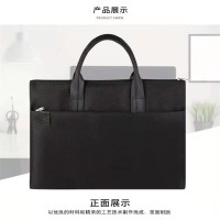 商务定制文件包公文包