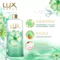 力士爽肤沐浴露花香凝萃精油清新力士清柠悦爽 720g