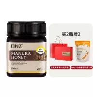 DNZ新西兰原装进口麦卢卡蜂蜜umf15+250g蜂蜜礼盒春节新年货送礼佳品送长辈客户实用礼物