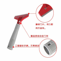 世达(SATA) 瓷砖铲刀刀片墙皮地板清洁刮刀片工具刀片20片