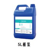 ZX 次氯酸消毒液5L(单位:桶)