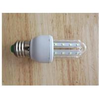 LED节能灯5W (一套装)