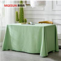麦格尚 纯色加厚会议桌布布艺长方形办公展会白色婚庆桌套签到地推桌布 豆绿色