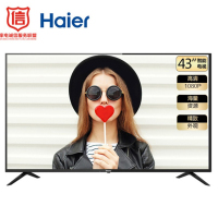 海尔(Haier)LE43C51 43英寸全高清智能网络LED平板液晶电视