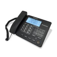 盈信(YINGXIN)238 电话机16g内存自动录音电话机 单台装-(台)