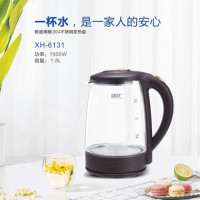 先科(SAST) 玻璃电水壶XH-6131-棕色(单位:台)
