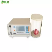 风途 蔬菜呼吸速率测定仪 FT-HX10