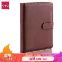 得力(deli)25K100张商务活页笔记本子文具 工作记事本皮面本办公用品 棕色3151.