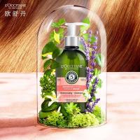 欧舒丹5合1草本精华修护护发素500ml红标受损发质