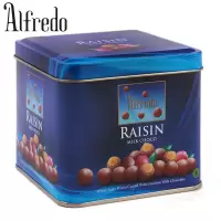 马来西亚进口 Alfredo爱芙 榛子牛奶巧克力方罐105g