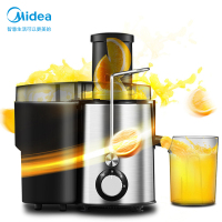 美的(Midea)MJ-WJE2802D家用榨汁机