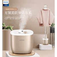 飞利浦GC522/68立式蒸汽挂烫机