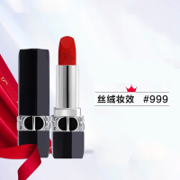 迪奥Dior克丽丝汀烈艳金唇膏3.5g 丝绒 999