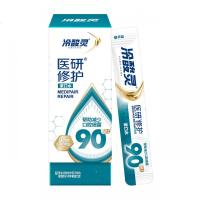 冷酸灵漱口水清新口气便携漱口水随身装清新口气条状12ml*20条