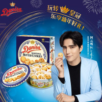 曲奇饼干盒装 儿童早餐零食饼干