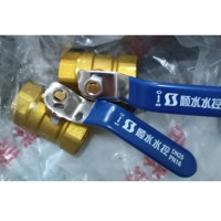 企采严选25球阀定制版