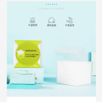屈臣氏天丝美容洁面巾