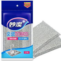 妙洁金柔百洁布2片装/30/ MHGC2 3包装 （单位：包）