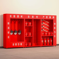慧采云 办公家具优质钢制消防器材柜微型消防站室外工地应急工具展示柜器材放置柜3.6米不含套装