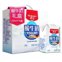 德国进口 Weidendorf德亚 原味酸牛奶礼盒 200ml*10